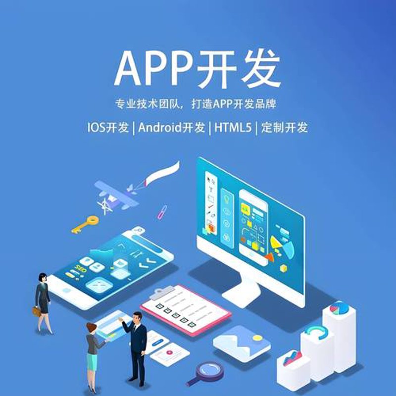 企业官网制作：构建高效展示平台的关键武器
